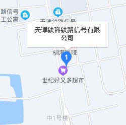 地图